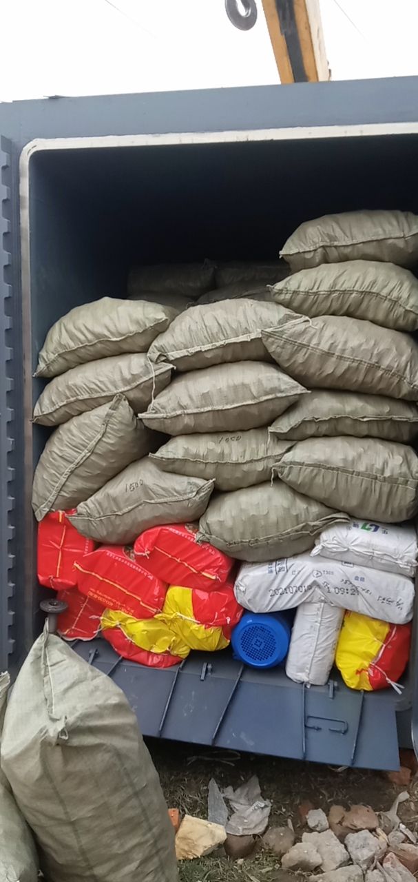 Industry Raw Materials